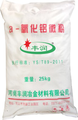 &alpha;氧化鋁煅燒氧化鋁包裝圖